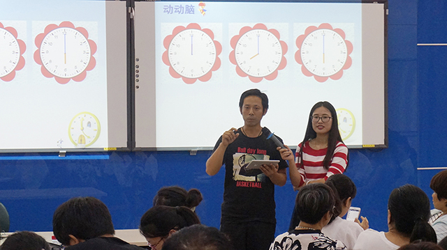 演练环节,老师们分享智慧教室使用心得 演练环节,老师们分享智慧教室使用心得
