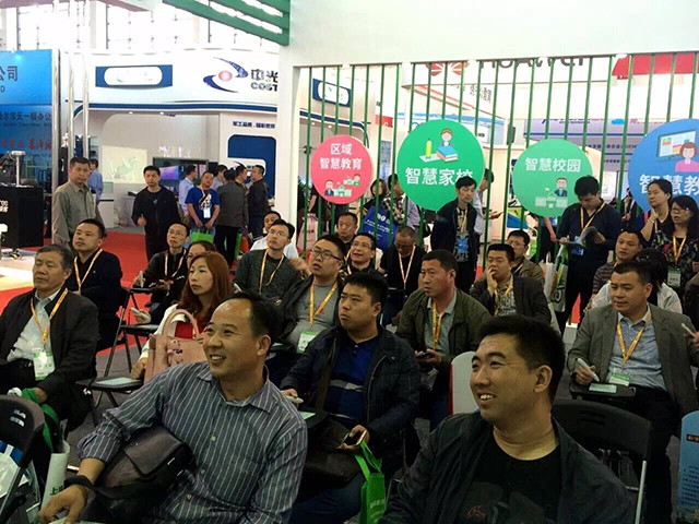 焦点教育展会现场 焦点教育展会现场