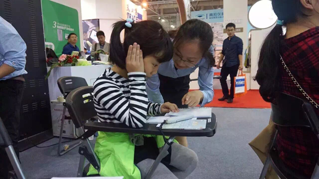 QQ图片20151101103604 QQ图片20151101103604